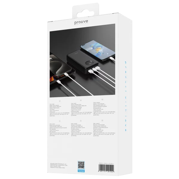 Power Bank Proove Illuminator SE 22.5W 20000mAh - Photo 2