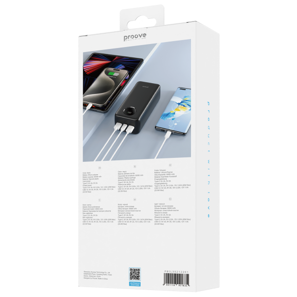 Power Bank Proove Illuminator SE 22.5W 30000mAh - Photo 1
