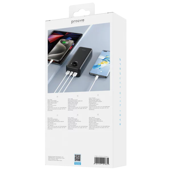 Power Bank Proove Illuminator SE 22.5W 30000mAh - Photo 2