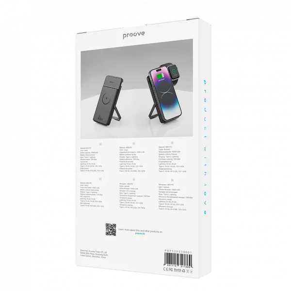 Power Bank Proove Power Stand 2 in 1 20W 10000mAh - Photo 5