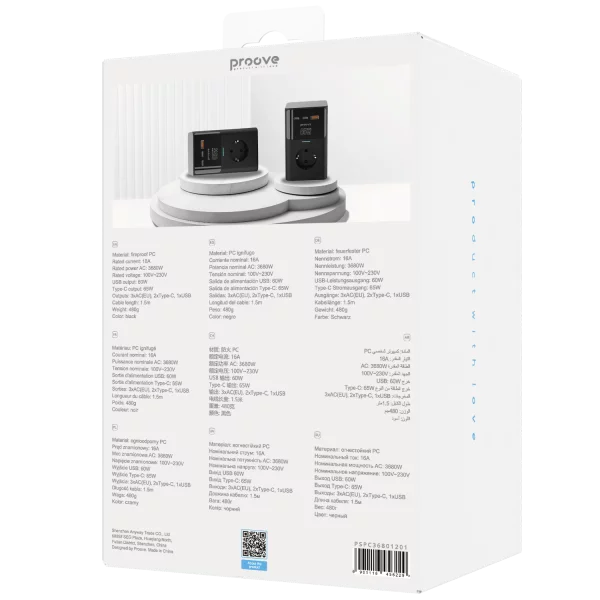 Power Strip Proove Power Cube 65W (3AC + 2 Type-C + 1 USB) 1.5m - Photo 4