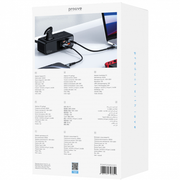 Power strip Proove Homester Pro - Photo 1