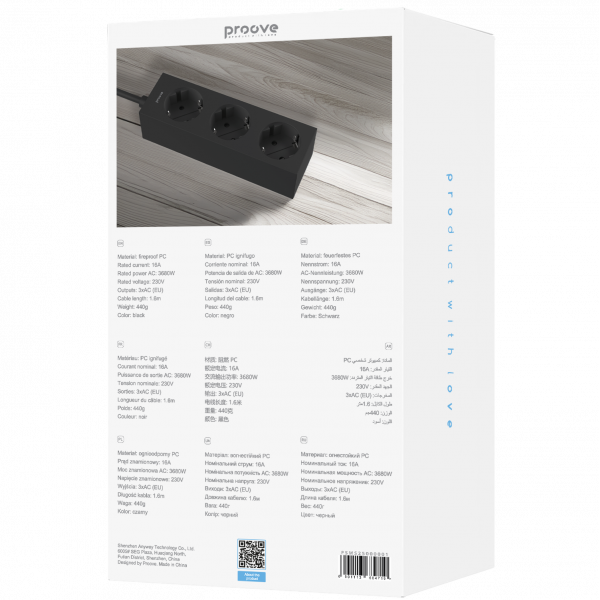 Power Strip Proove Magnet Strip (3AC EU) 1.5m - Photo 1