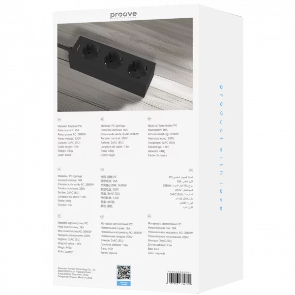 Power Strip Proove Magnet Strip (3AC EU) 1.5m - Photo 3