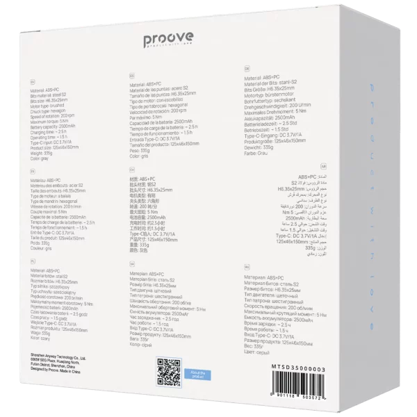 Multifunktionales Elektroschraubendreher-Set Proove Driller 36in1 - Foto 6