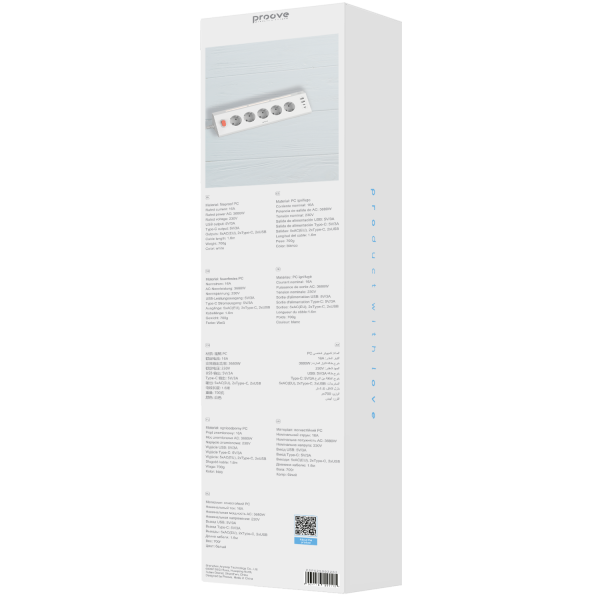 Power strip Proove Prism Socket - Photo 1