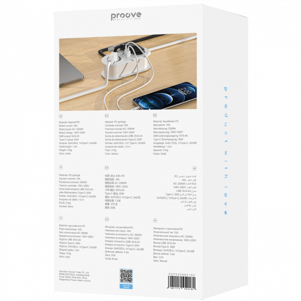 Power strip Proove Supercoil - Photo 1