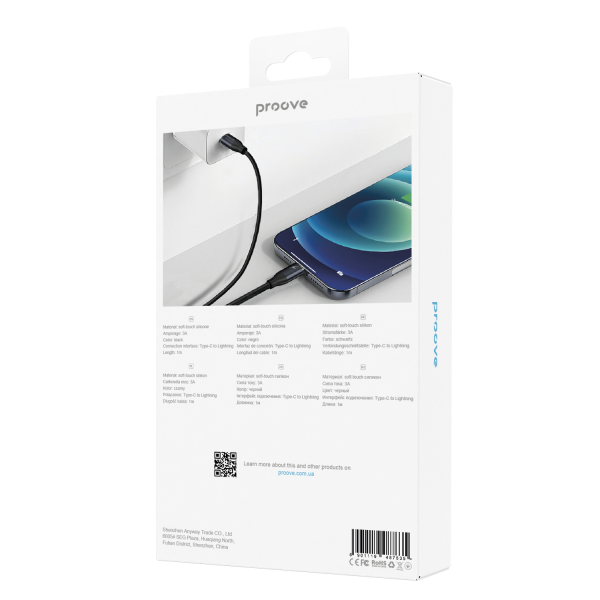 Cable Proove PowerFull Type-C to Lightning 30W (1.5m) - Photo 1