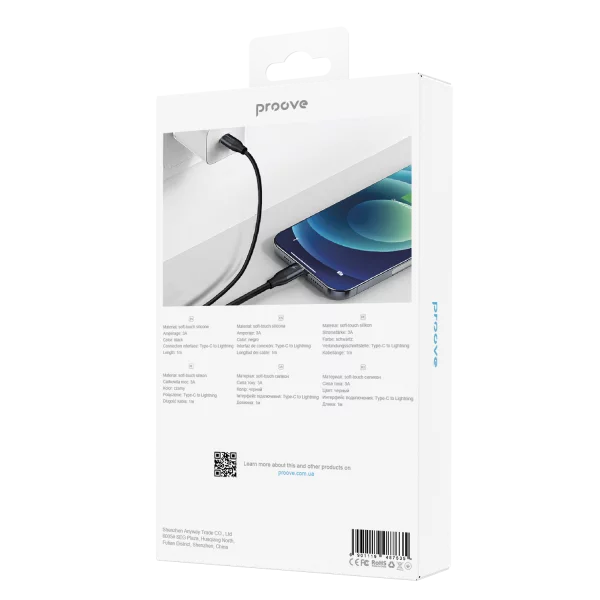 Cable Proove PowerFull Type-C to Lightning 30W (1.5m) - Photo 5