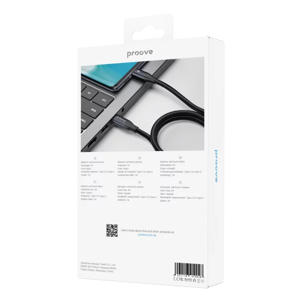 Cable Proove PowerFull Type-C to Type-C 100W (1.5m) - Photo 5