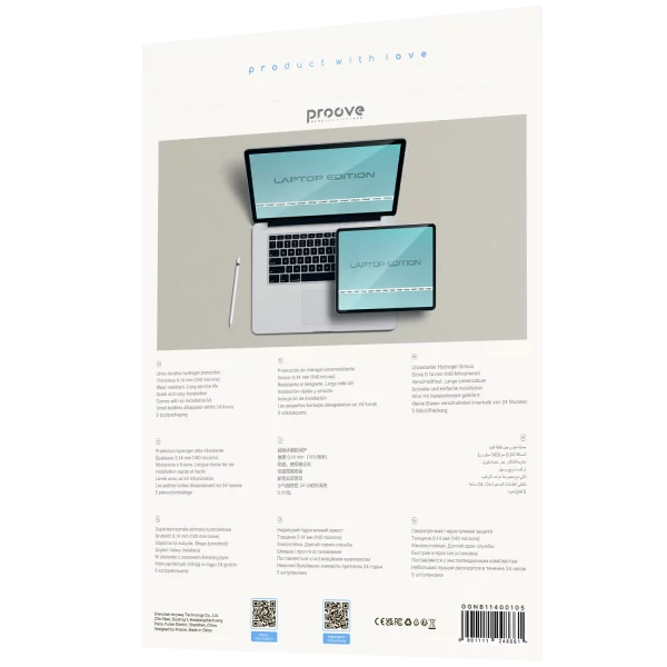 Protective hydrogel film Proove Hydrogel Screen Protection LAPTOP EDITION Clear - foto 2