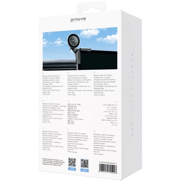 Car Holder Proove EV Display Car Mount - photo 2