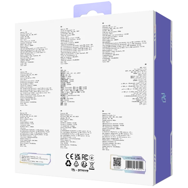 Wireless Headset Proove Gaming Rapture (APP) - photo 8