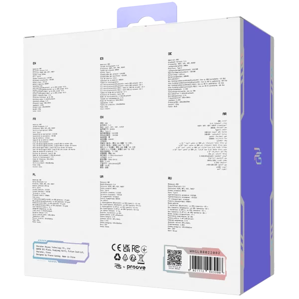 Wireless Headset Proove Gaming Glimmer (APP) - photo 12