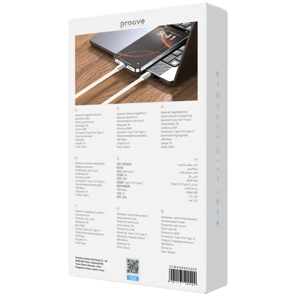 Cable Proove Magneto Type-C to Type-C 60W (1m) - Zdjęcie 5