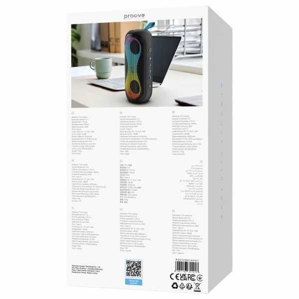 Portable Speaker Proove SoundTrap III 30W (APP) - foto 6