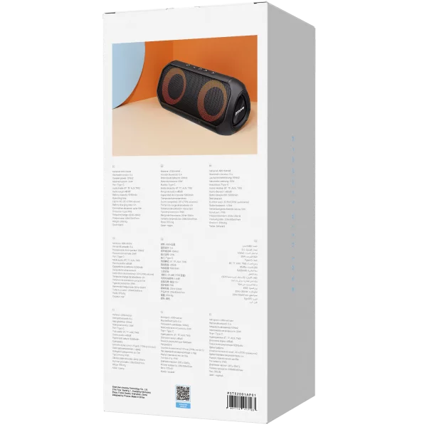 Portable Speaker Proove Third Element SE 20W (APP) - foto 9