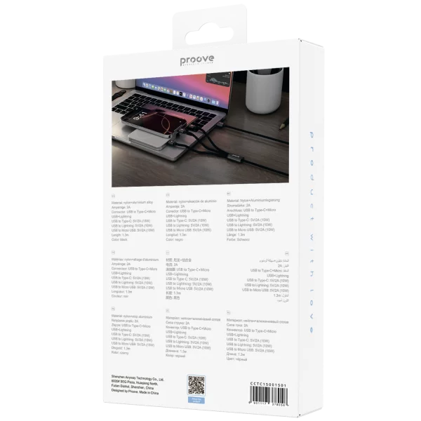 Cable Proove Triple Connection 3 in 1 Type-C + Micro USB + Lightning (1.3m) - photo 2