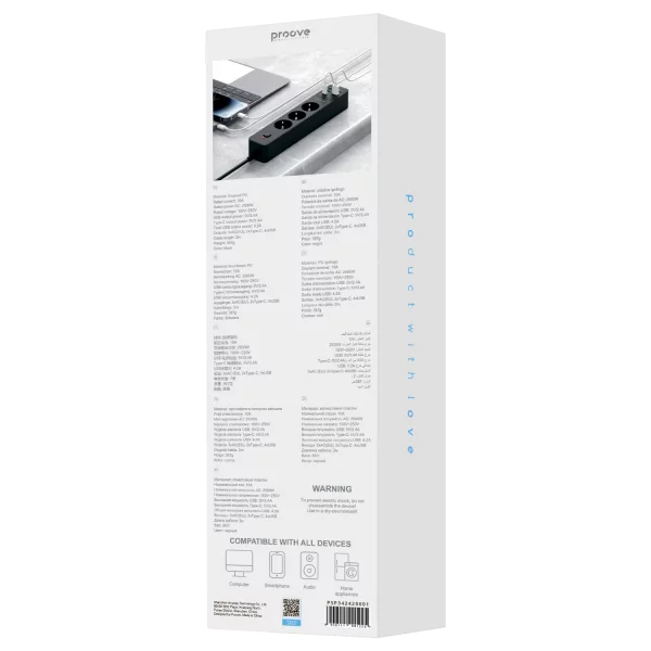 Power Strip Proove Power Socket P-03 (3 sockets + 4 USB + 2 Type-C) 2М - Zdjęcie 6