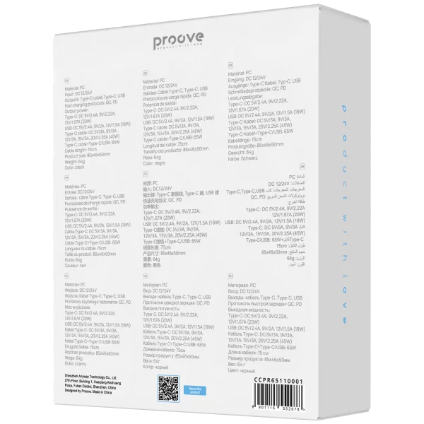 Car Charger Proove Pulsar (Type-C + USB) + Retractable Type-C Cable - photo 4