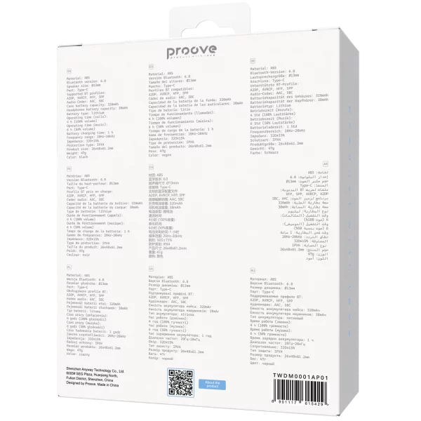 Wireless Earphones Proove Dreamer TWS with ANC (APP) - Photo 6