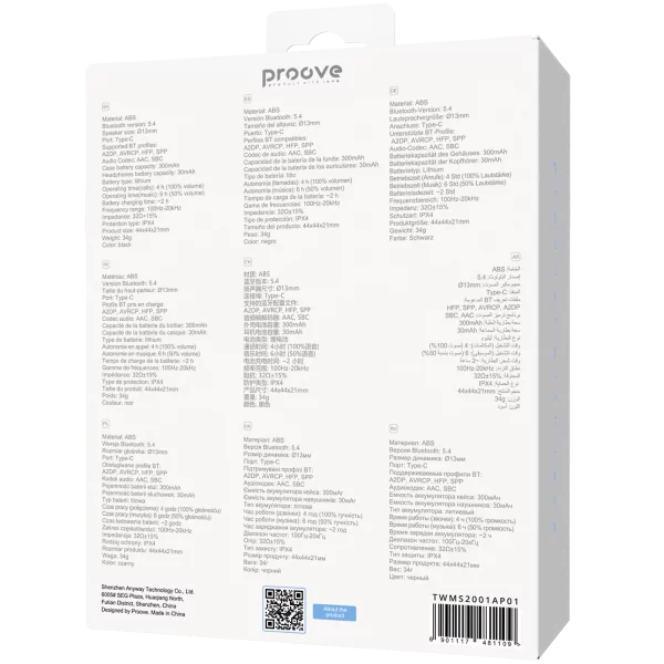 Wireless Earphones Proove Mainstream 2 TWS (APP) - photo 4