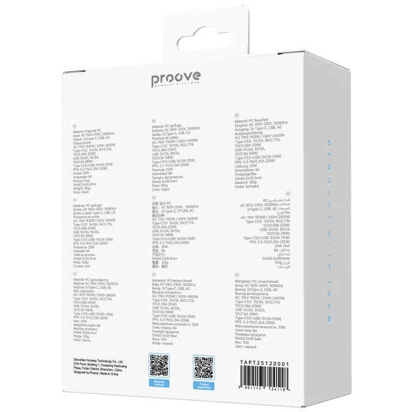 Travel Adapter Proove Transit 25W - fotoğraf 7