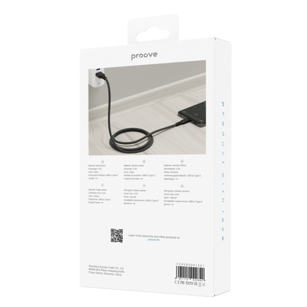 Cable Proove Rebirth USB to Type-C 2.4A (1m) - Photo 1