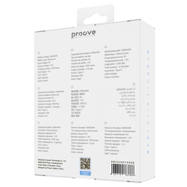 Rechargeable Batteries Proove Compact Energy AA 2 pcs - foto 6