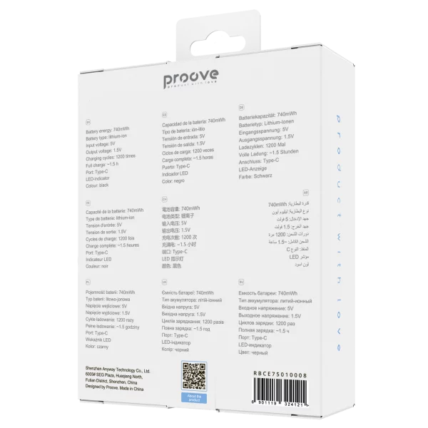 Rechargeable batteries Proove Compact Energy AAA 2 pcs - foto 5