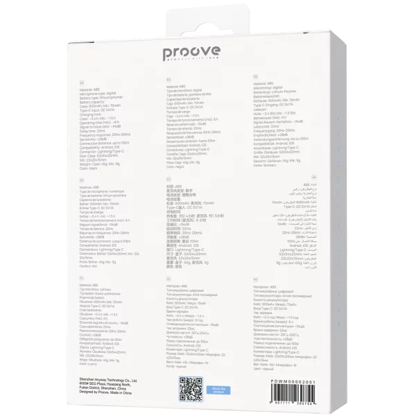 Wireless Microphone System Proove DualCast - foto 9
