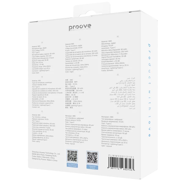 Wireless Microphone System Proove Live - Photo 11