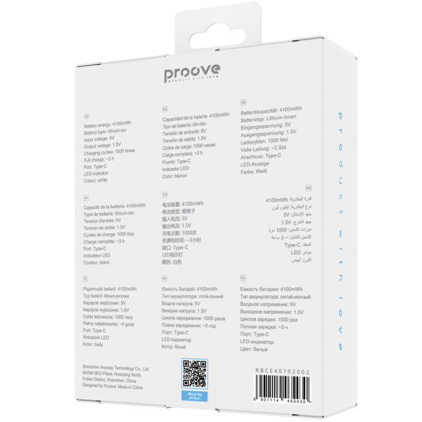 Proove Compact Energy Pro Rechargeable battery AA 2 pcs - Photo 2
