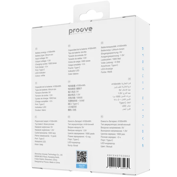 Proove Compact Energy Pro Rechargeable battery AA 2 pcs - Photo 2