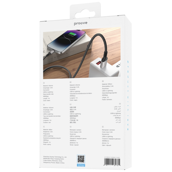 Cable Proove ReGen Silicone USB to Lightning 2.4A (1m) - Photo 2