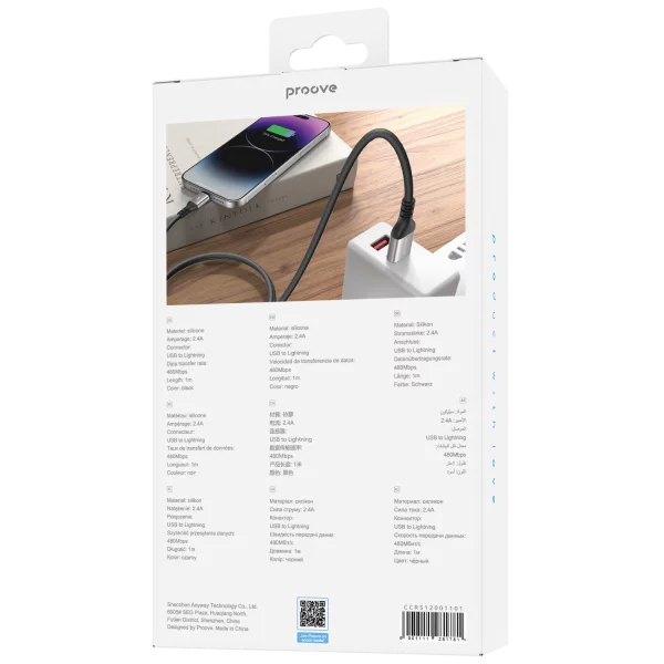 Cable Proove ReGen Silicone USB to Lightning 2.4A (1m) - Zdjęcie 2