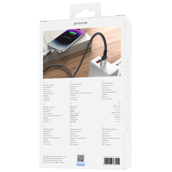 Cable Proove ReGen Silicone USB to Type-C 3A (1m) - Photo 2