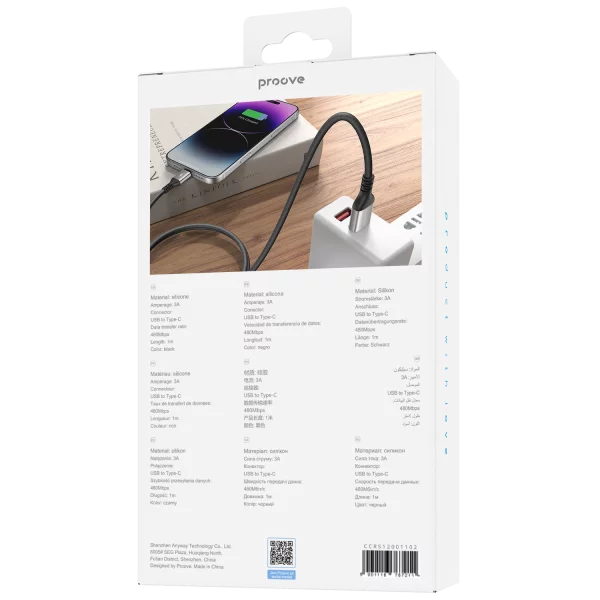Cable Proove ReGen Silicone USB to Type-C 3A (1m) - Zdjęcie 2