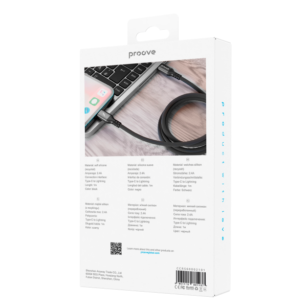 Cable Proove ReGen Silicone Type-C to Lightning 27W (1m) - Photo 2