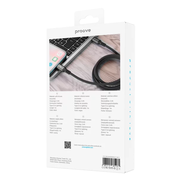 Cable Proove ReGen Silicone Type-C to Lightning 27W (1m) - Zdjęcie 2