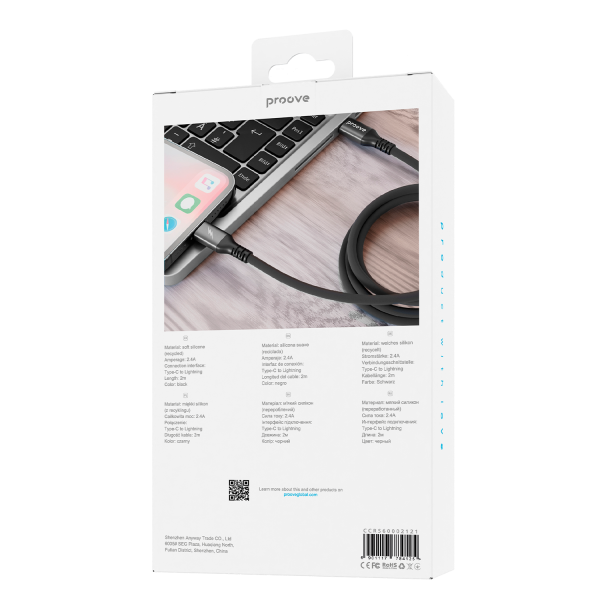 Cable Proove ReGen Silicone Type-C to Lightning 27W (2m) - Photo 2
