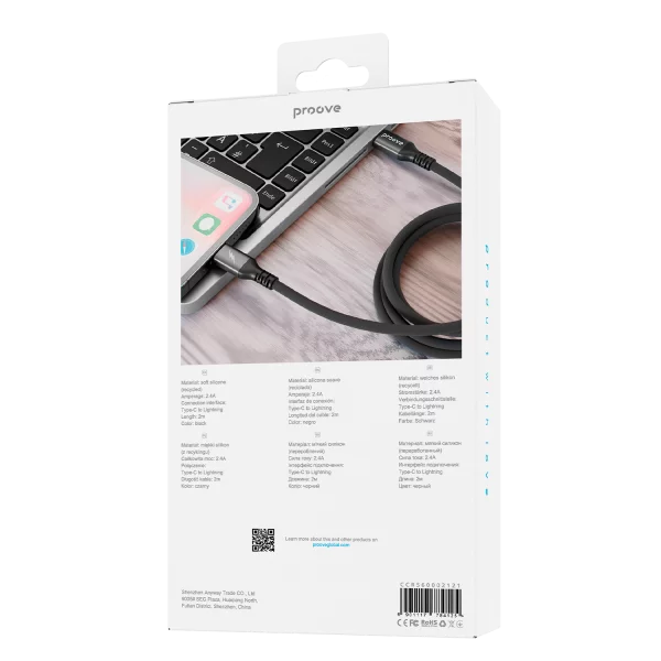 Cable Proove ReGen Silicone Type-C to Lightning 27W (2m) - Zdjęcie 2