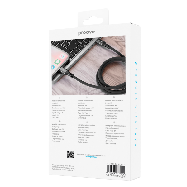 Cable Proove ReGen Silicone Type-C to Type-C 60W (1m) - Photo 1