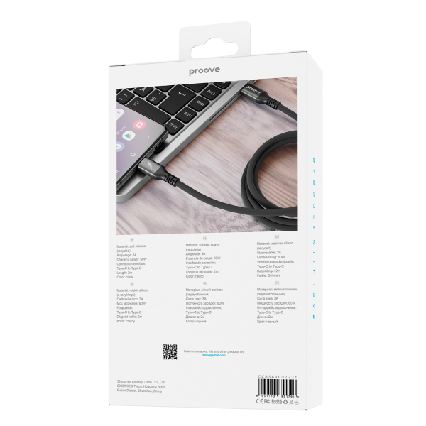 Cable Proove ReGen Silicone Type-C to Type-C 60W (2m) - Photo 2