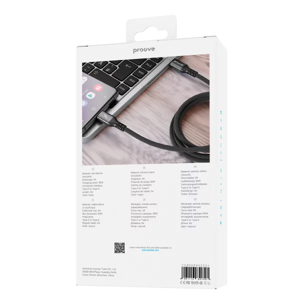 Cable Proove ReGen Silicone Type-C to Type-C 60W (2m) - Zdjęcie 2