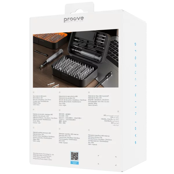 Proove Fixer 150in1 - Photo 4