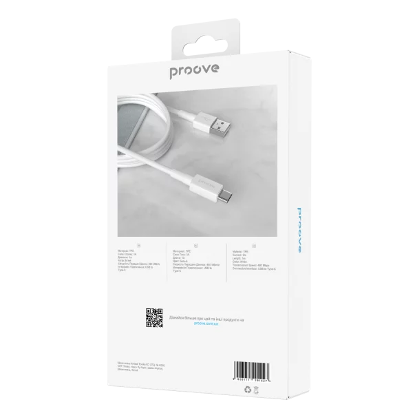 Cable Proove Small Silicone Type-C 3A (1m) - Photo 2