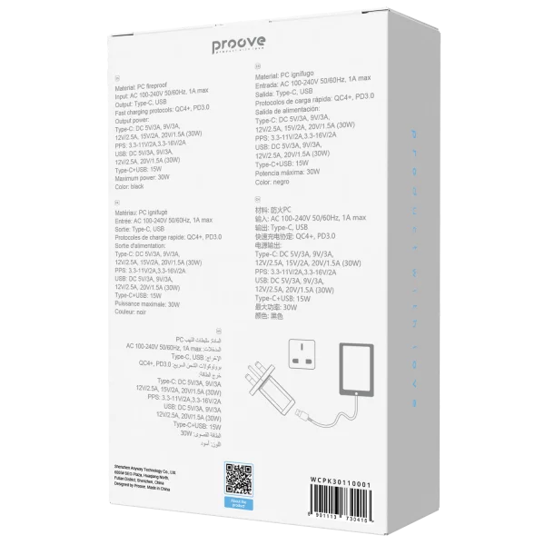 Wall Charger Proove Pure GaN Plus 30W (Type-C + USB) UK - Photo 2
