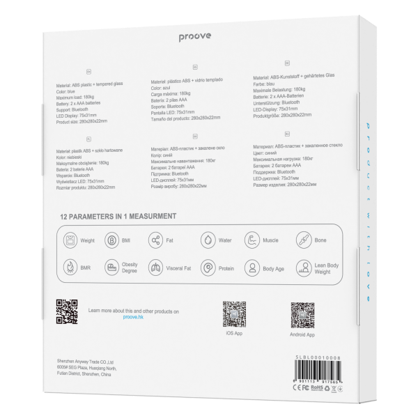 Smart scale Proove Balance Lite - Photo 1