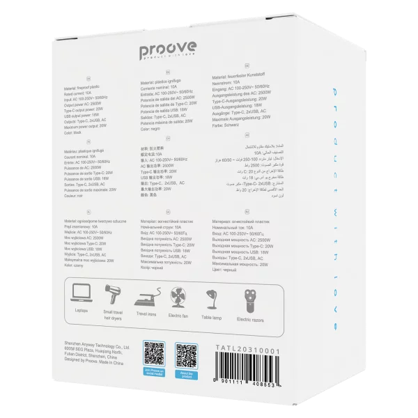 Travel Adapter Proove Trip 20W - Photo 8